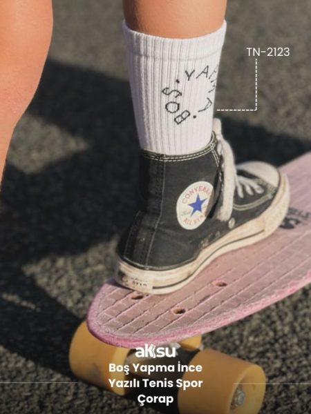 Boş Yapma İnce Yazılı Tenis Spor Çorap