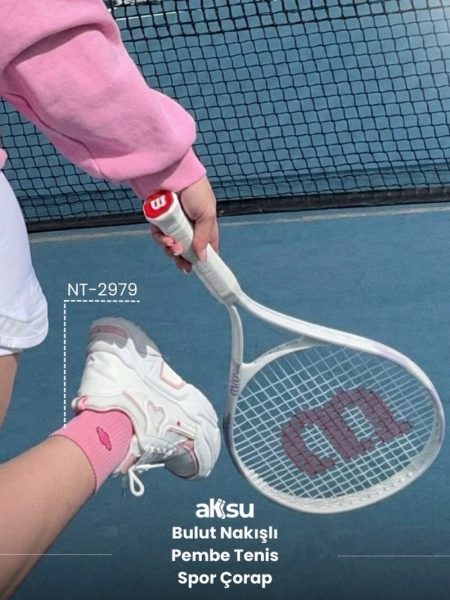 Bulut Nakışlı Pembe Tenis Spor Çorap